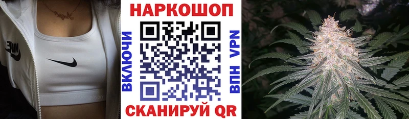 МЕФ Усмань