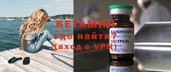 jwh Нефтекумск