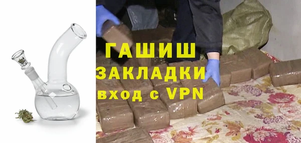 героин Дмитриев