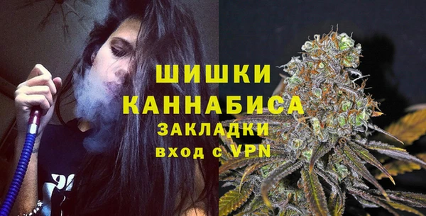 наркотики Дмитров
