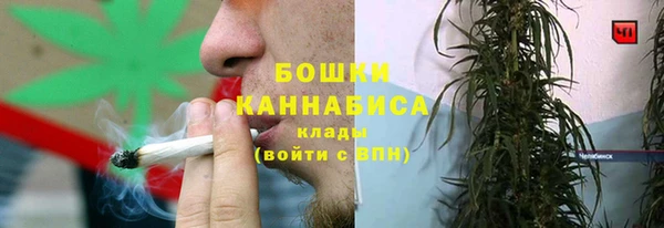 mdpv Абинск