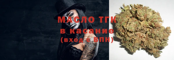 mdpv Абинск