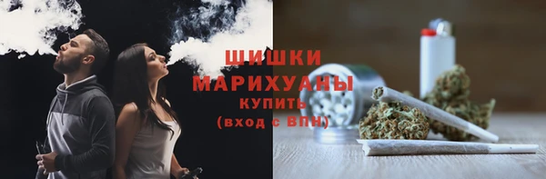 трава Абдулино