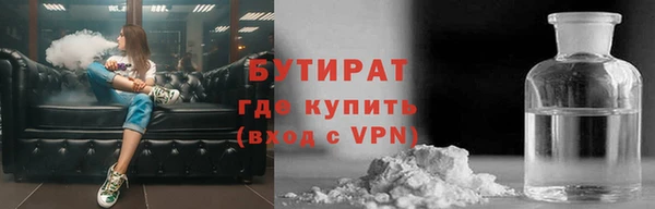 mdpv Абинск