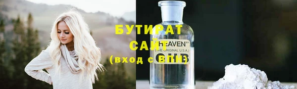 mdpv Абинск